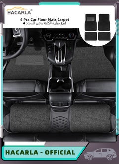 اشتري Car Floor Mats Carpet 4 Pieces for Cars Universal Fit Automotive Floor Mats Carpet Protector Mat for Most Sedan SUV Truck Floor Mats Black في السعودية