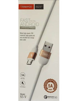 Buy Lightning-Fast Charging and Data Transfer Metal  Android Cable in UAE