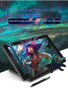 Buy LCD Graphics Drawing Tablet With Interactive Stylus Pen Black in UAE