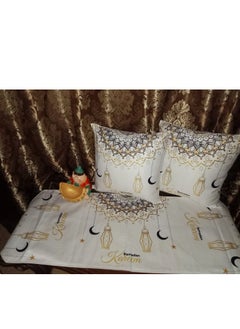 Buy 3 piece runner set + 2 cushions in Egypt