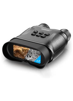 اشتري Night Vision Binoculars Infrared Binoculars12X Zoom Effect في الامارات