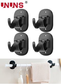 اشتري Curtain Rod Bracket,4-Count Universal Plastic Curtain Rod Holders,Can Be Drilled Or Self-Adhesive,Curtain Rod Hooks For Bathroom,Bedroom,Livingroom,Kitchen في السعودية