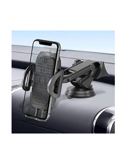 اشتري Yesido c111 windshield/dashboard stretchable flexible arm car suction cup mobile phone holder bracket for devices between 4.5-6.8 inch - black في مصر