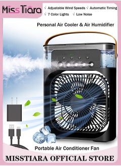 اشتري Air Cooler Fan Humidifier 3 in 1 Mini Evaporative Air Cooler with 7 Colors LED Light 1/2/3 H Timer 3 Wind Speeds and 3 Spray Modes for Office Home Dorm Travel Handheld Fan Black في الامارات