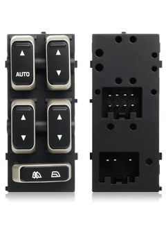 اشتري Driver Side Master Power Window Switch Compatible with 2003 2004 2005 2006 2007 2008 Lincoln Town Car Replace OE 5W1Z-14529-BA في السعودية