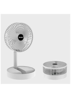 اشتري USB Desktop Folding Fan Portable Mini Electric Desk Fan Small Dormitory Low-Noise Cooling Fan with Head Adjustable for Home Bedroom Office في السعودية