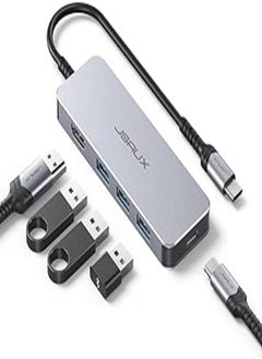 Buy Jsaux USB-C 5-in-1 Multifunction Adapter gray in Egypt