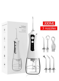 Buy Water Dental Flosser Cordless for Teeth Cleaning 300ML Dental Oral Irrigator 3 Modes 5 Tips Rechargeable Waterproof Electric Water Picks and Flossing for Home Travel (White) in Saudi Arabia