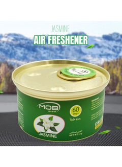 Buy Air Freshener Can For Car And Home Last Upto 60 Days, 42g Organic Jasmine Fragrance Freshener in Saudi Arabia