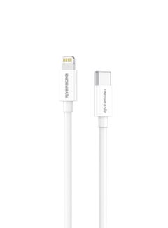Buy Type-C to Lightning 3A Fast Charging cable - Lotus 08 - 1 m in Saudi Arabia