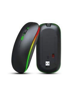 Buy wireless rechargable mouse in Egypt