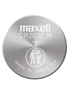 Buy Maxell CR2032 Button Coin Cell Battery -5 Pack in Saudi Arabia