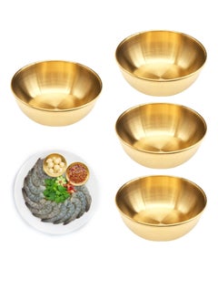 Buy 4pcs Stainless Steel Dip Bowls Round Seasoning Dishes Sushi Dipping Bowl Saucers Bowl Mini Appetizer Plates Seasoning Dish Saucer Plates (Gold) in Saudi Arabia