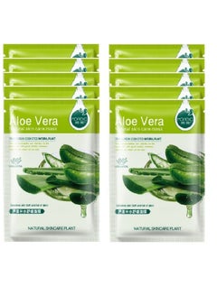 Buy 10-Piece Aloe Vera Natural Skin Care Mask Set in Saudi Arabia