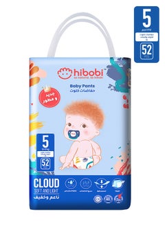 اشتري Culotte, Ultra Soft Absorbent Pants Diapers, Size 5, 12 To 17Kg, 52 Diapers في السعودية