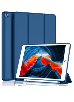 Buy iPad 9th Generation Case 2021 iPad 8th Generation Case 2020 10.2 Inch with Pencil Holder iPad 7th Gen 2019 Case with Soft Baby Skin Silicone Back Auto Wake Sleep Cover in UAE