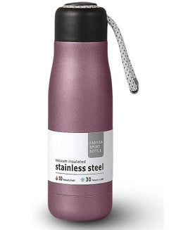 Buy Stainless Steel Vacuum Insulated Bottle Sports Water Bottle 350ml-Nordic Purple in Egypt