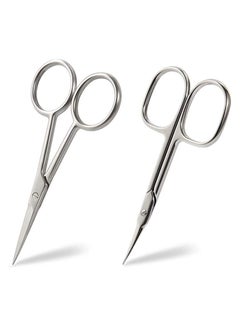 اشتري Small Scissors 2 PCS Set - Nail Cuticle Scissors/Manicure Scissors Kit - Straight and Curved Blade Beauty Scissor for Beard في الامارات