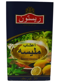 اشتري Lemon Verbena Tea | Herbal Tea Bags | Pack of 20 Foiled Sachets في الامارات