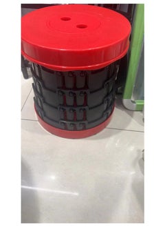 Buy The Portable Plastic Folding Stool in Saudi Arabia