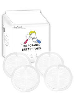 Buy 100-Piece Disposable Nursing Pads, Soft And Super Absorbent Breast Pads, Breastfeeding Essentials For Moms in Saudi Arabia