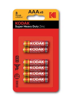 اشتري Kodak Super Heavy Duty Zinc AAA Batteries - 6 Pcs في الامارات