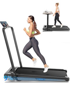 Buy 2 in 1 Foldable Under Desk Treadmill-Walking Pad, 3.5HP Adjustable Slope, Home Fitness Equipment, for Home Office 0.6-7.6MPH No Assembly Needed Max 110kg in Saudi Arabia