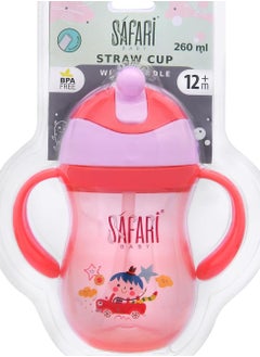 Buy Safari Straw Cup 260ml 12+m with handles in Egypt