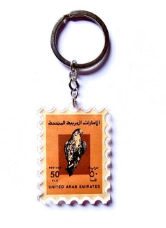 Buy Heritage Keychain - The Noor Creative in UAE