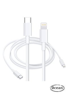 Buy iPhone Fast Charger Cable, USB-C To Lightning Cable - 2 Meter White for iPhone 13/13 Pro /13 Mini/12/12 Mini/12 Pro/11 Pro/11 Pro Max and More in Saudi Arabia