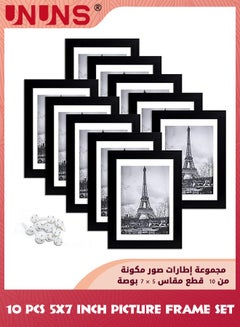 Buy Picture Frame Set of 10, 5x7 Inch Picture Frames,Display Pictures 4x6 Inch With Mat Or 5x7 Inch Without Mat,Multi Photo Frames Collage For Wall Or Tabletop Display,Black in UAE