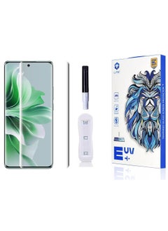 اشتري Lito Oppo Reno 11 5G/Reno 11 Pro 5G Premium UV Liquid Glue Tempered Glass Screen Protector with Edge to Edge Coverage في مصر