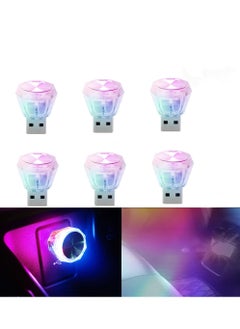 اشتري Car USB Atmosphere LED Light, Portable LED Lights Dazzling Diamond-Shaped USB Ambient Lights, Mini Car Interior Ambient Lighting Kit for Decorating with USB Ports, LED Vehicle Light (6PCS) في السعودية