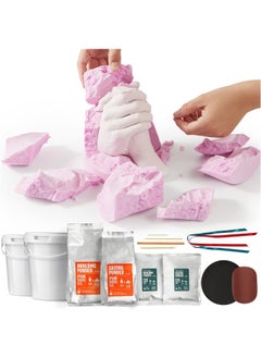 اشتري Hand Casting Kit Keepsake Hands Mold Kit With Powder Mixing Bucket Plaster Mold Alginate Molding Powder Unique Gi Feet For Couples Test Kit Included في الامارات