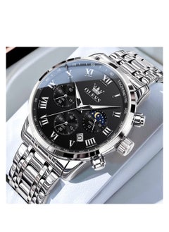 اشتري Watches For Men Quartz Stainless Steel Water Resistant Watch Silver 41mm 5529 في السعودية