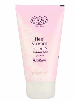 Buy Eva Skin Care Heel Cream Passion 60 ml in Egypt