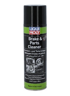 اشتري Fast-Acting High Performance Brake and Parts Cleaner Spray 500 ml 9525 في السعودية