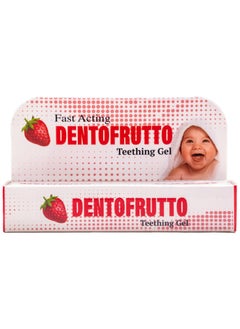 Buy Dentofrutto Teething Gel 20 ml in Saudi Arabia