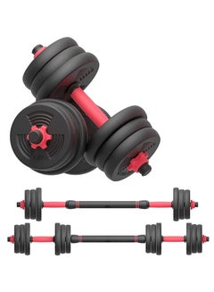 Buy SportQ Dumbbell Set, 5 in 1 Adjustable Weight Sets, Barbell Set with Connecting Bar for Adults Women Men Fitness Home Gym Workout Training Equipment in Egypt