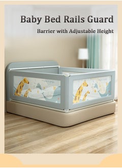 اشتري Children'S Vertical Lifting Bed Guardrail Baby Bed Fence Vertical Foldable Lifting Bed Guardrail Widened And Heightened Upgraded Guardrail To Prevent Falling Out Of Bed Without Punching Baffle(Blue) في السعودية