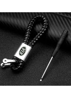 Buy KIA Logo Black Braided Leather Keychain, Car Keyring With Screw Lock Car Key Chain in Saudi Arabia