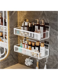 Buy 2 Pack Shower Caddy Shelf Organizer Rack, Bathroom Shelves Basket, Adhesive Black Bathroom Accessories, Save Space with Hooks, Toiletries Organization And No Drilling Shower Shelves (White) in Saudi Arabia