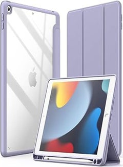 اشتري Dl3 Mobilak Case for iPad 6th/5th Generation (9.7-inch, 2018/2017), iPad Pro 9.7 Inch Case 2016, iPad Air 2nd/1st,Clear Shockproof Back Cover Built-in Pencil Holder,Auto Sleep/Wake (Lavender) في مصر