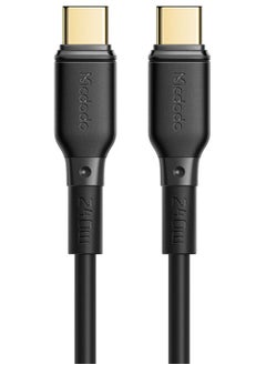 Buy CA-331 | Type-C to Type-C Mobile Cable | Super Fast Charge 240W PD in UAE