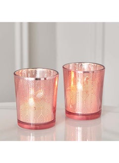 Buy Mreya 2-Piece Glass Candleholder Set 5.5 x 6.7 x 5.5 cm in UAE