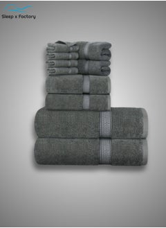 Buy Premium 10 Piece Towel Set Grey Color in Saudi Arabia