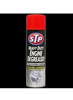 Buy PRO SERIES HD ENGINE DEGREASER 500 ml in Saudi Arabia