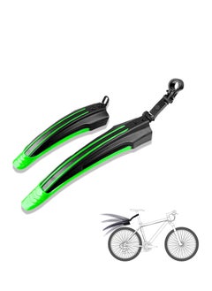 اشتري Bike Fender Set, Universal Retractable Road Mountain Bicycle Bike Mudguard Set, Front and Rear Tires Mud Guard for 20"-26" Mountain Bike في السعودية