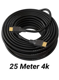 Buy 25 Meter  HDMI Cable V1.4 by True High Quality HIGH SPEED Long Lead with Ethernet ARC 3D  Full HD 1080P PS4 Xbox One Sky HD TV Laptop PC Monitor CCTV  Black & Gold Plated in UAE