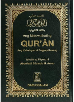 Buy The Noble Quran in Tagalog Filipino language in UAE